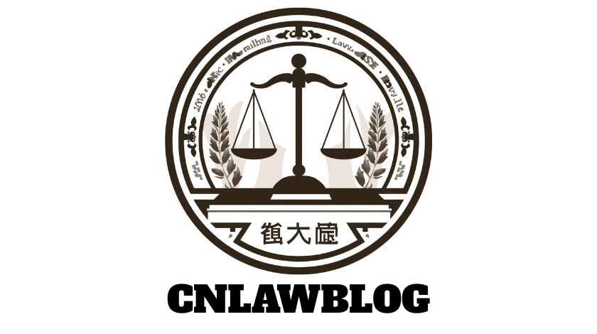 cnlawblog